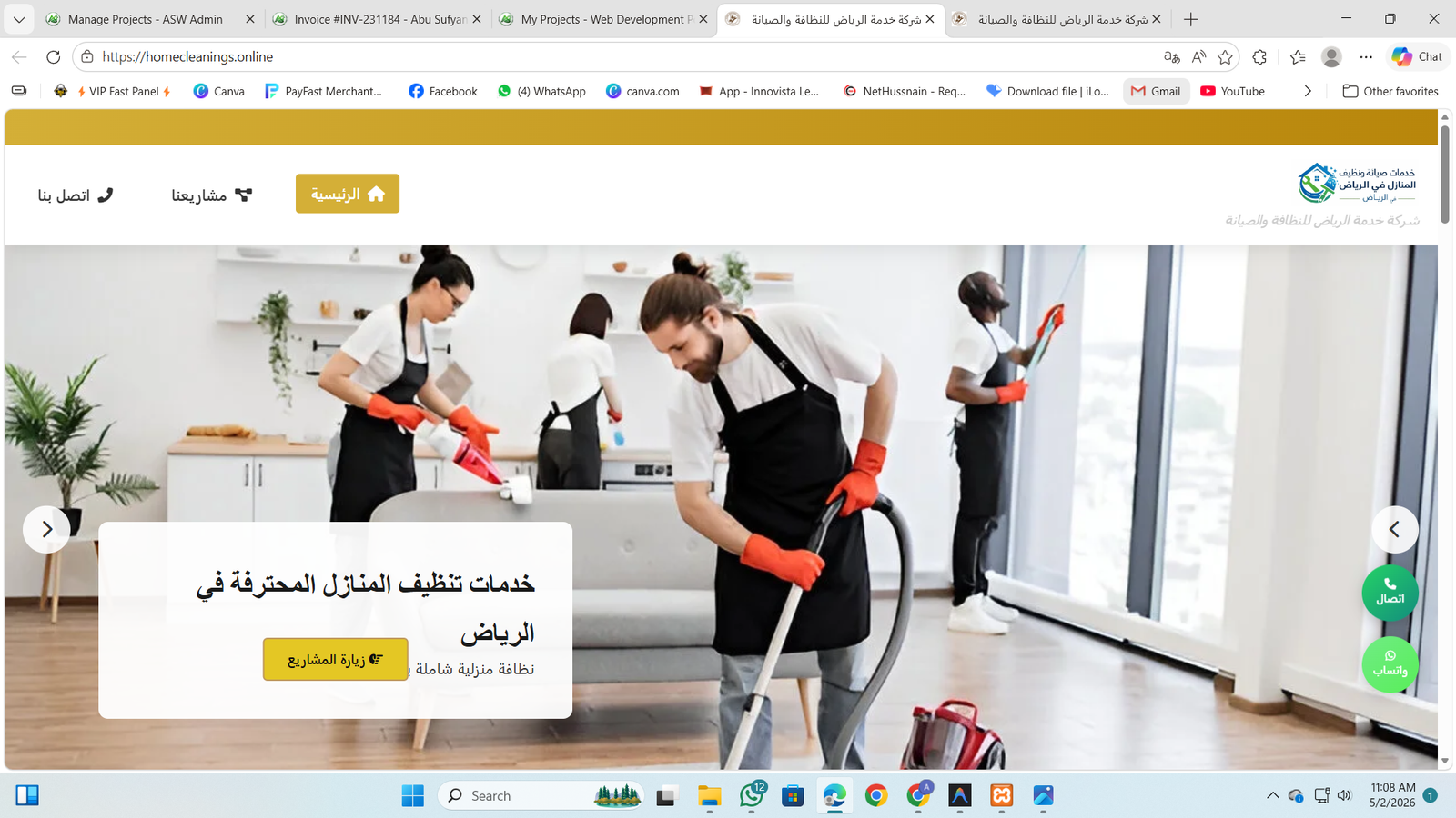 Home Cleaning Services